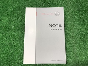 日産 NOTE ノート 取扱説明書 E11-02 発行2005年1月 YS11 EM