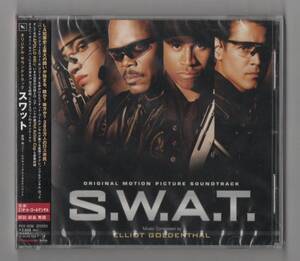 Ω 新品未開封 プロモーション用 非売品 映画 S.W.A.T. オリジナル サウンドトラック 2003年 CD/エリオット・ゴールデンサル スワット