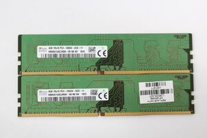 SKhynix HMA851U6CJR6N-VK DDR4 PC4-2666V 4GB×2枚セット 8GB メモリ☆