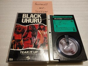 βベータ版ビデオ BLACK UHURU Live At The Rainbow 国内盤ビデオテープ CBS SONY 96QM 49 ブラックウフルー ライヴ・アット・ザレインボー