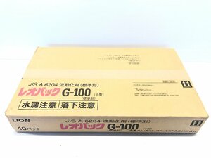 新品 レオパック G-100 1ケース(40個入り) 流動化剤 標準形 コンクリート