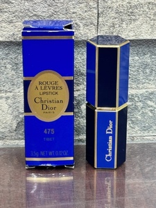 Christian Dior ディオール リップスティック 口紅 475 未使用品！