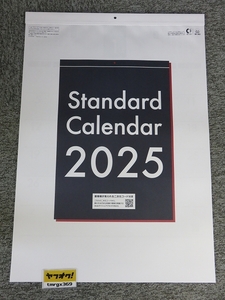 2025年 令和7年 壁掛けカレンダー　 スタンダードカレンダー/SB-203/C3（六曜、二十四節気、上質紙、前後月