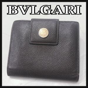 ☆BVLGARI☆ ブルガリ 折り財布 財布 ウォレット ブラウン 茶色 レザー 本革 シンプル ロゴ レディース メンズ 男女兼用 送料無料