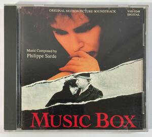 ミュージックボックス (1989) フィリップ・サルド　コスタ・ガブラス監督　米盤CD VARESE VSD-5248