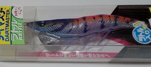 3.5号 DUEL ez-Q ダートマスター システムカラー ケイムラ UV 日中ピンク ラトル アオリイカ パタパタ エギ エギング