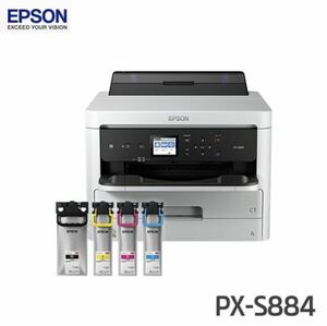 超超超激レア！！新品未使用！！ ビジネスインクジェットプリンター PX-S884 プリンター インクジェット A4 EPSON カラー 無線LAN 有線LAN