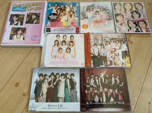 【即決】Berryz工房★CD + DVD★初回限定盤・未開封品含★9品セット★ハロープロジェクト★℃-ute