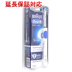 Braun 電動歯ブラシ オーラルB PRO450 D165231AWH ホワイト [管理:1100023735]