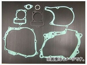 2輪 アルバ オーバーホール用ガスケットフルキット φ57 品番：APE-FULL JAN：4560312923306 ホンダ エイプ100