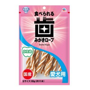 アース・ペット 食べられる歯みがきロープ 愛犬用かためS 65g 犬用おやつ