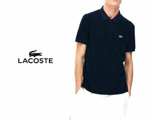 LACOSTE ラコステ PH5474 Cotton Fleece Regular Fit Polo Shirtパイル 半袖 ポロシャツ FR 5 US L/ワニロゴワッペン 半袖シャツ/紺/メンズ