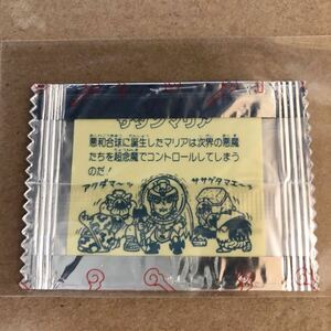 ②即決【未開封・未使用★約30年前・当時本物保証】旧アイス・サタンマリア★ビックリマン★昭和・正規品