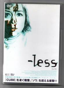 中古/-less [レス] [DVD] セル版