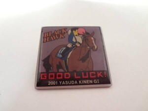 競馬 ブラックホーク 2001 G1 ピンバッジ ピンバッチ ピンズ