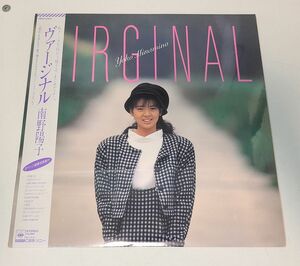 LPレコード / 南野陽子　ヴァージナル　VIRGINAL / 未使用 / CBS SONY / 28AH 2104【M005】