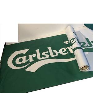 生地 カールスバーグ 緑白 Carlsberg ビール BEER デンマーク 布地 特大フラッグ 非売品 旗 バナー 広告 宣伝 テナント BAR タペストリー