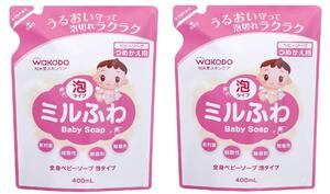 和光堂 【まとめ買い】ミルふわ ベビーソープつめかえ800ml(400ml×2個)