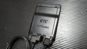 即決　送料無料　ETC　ミツバサンコーワ　MSC-BE51-2　セットアップ済　テスターにて動作確認済　500509091