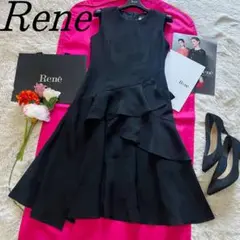 【美品】Rene ロングワンピース ブラック ノースリーブ 34 フリル ドレス