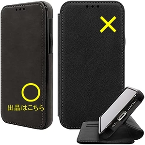 【未使用】ZNX / ZENIX【iPhone12 / 12pro】 手帳型ケース ベルトなし マグネット カード2枚収納 スタンド シンプル iPhone12 / 12pro(6.1)