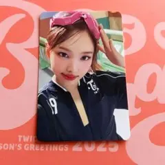 TWICE〜ナヨン シーグリ 2025 Birthday365