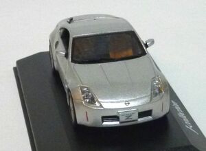 1/43 日産 フェアレディZ クーペ シルバー 京商 Jコレクション