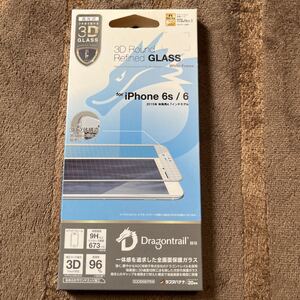 ☆新品未開封☆ラスタバナナ iPhone SE/7/6s/6 フィルム 強化ガラス 高光沢 3D ドラゴントレイル ホワイト 3DD658IP6W