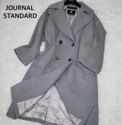 【カシミヤ混】JOURNAL STANDARD ダブルボタンロングコート　グレー