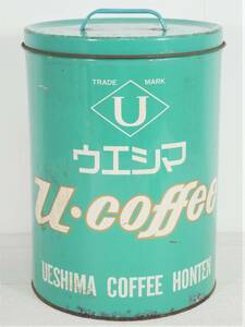 ■ウエシマ コーヒー◇u・COFFEE ユーコーヒー☆レトロ缶■1