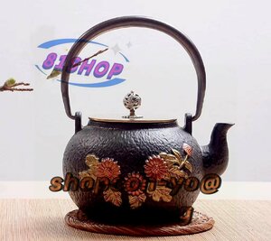 美品 職人手作り鉄器 茶道具 老鉄瓶 壺 鉄やかん 鉄分補給 鉄びん★未塗装鉄器★1200ml