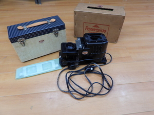 ■【YS-1】ROMANSLIDE NZ Vintage Bakelite Compact Projector サンエイ産業 プロジェクター ライト点灯のみ確認済み 箱付き■