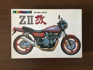 アオシマ 1/12 KAWASAKI ZⅡ 改 PERFORMANCE MACHINE SERIES No.4 カワサキ ZⅡ 改 パフォーマンス マシン シリーズ No.4 エッチングパーツ