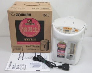 577◇ZOJIRUSHI/象印 優湯生 マイコン沸とう VE電気まほうびん 電気ポット 2.2L CV-TT22 ベージュ 2012年製 未使用 ★2274