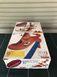 ★トミー　TOMY トミカ　ドライブウェイ　ジャンク　部品取り★tano