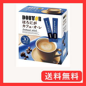 ドトールコーヒー ほろにがカフェ・オ・レ インスタントスティック 30本入り×6箱