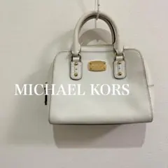 MICHAEL KORS 2way ミニ　ハンドバッグ　ショルダーバッグ　白