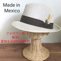 【000070】 ヴィンテージ パナマハット メキシコ製