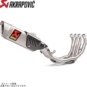 在庫あり AKRAPOVIC アクラポビッチ S-Y6E9-APT エボリューションライン チタン YZF-R6 06-23