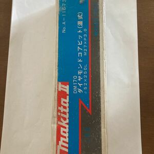 makita IIダイヤモンドコアビット湿式DM170φ52x250L M27xP3.0No.A -11673