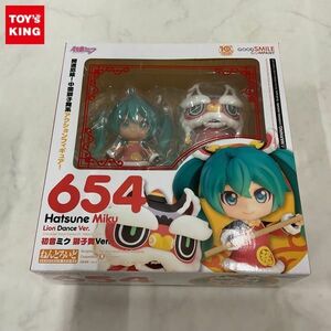 1円〜 未開封 ねんどろいど 654 初音ミク 獅子舞Ver.