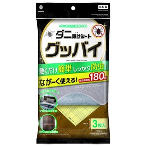 ダニ除けシートグッバイ3枚入 × 36点