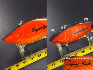 廃番 エクスカリバー ジミーヒューストンプロスポット 2個セット USED コットンコーデル LOT OF 2 JIMMY HOUSTONS AUTOGLAPH PRO SUPERSPOT