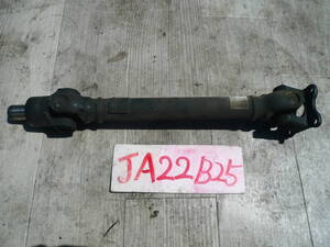 Ｂ２５　本州送料１２００円　ジムニー　ＪＡ２２　トランスファープロペラシャフト　ＡＴ