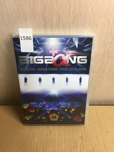 1586　DVD BIGBANG JAPAN DOME TOUR 2013～2014