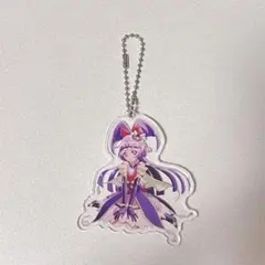 魔法使いプリキュア 限定 アクリルキーホルダー リコ マジカル