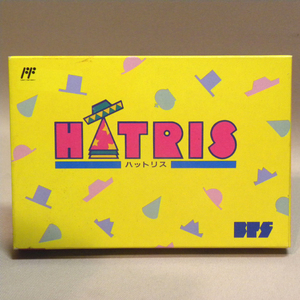 【未使用 新品】ファミリーコンピュータ ハットリス ( レトロゲーム ファミコン デッドストック Vintage Nintendo FC Hatris )