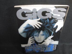 GiGS 1999.3 HISASHI from GLAY　日焼け強/EBZA