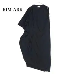 美品 リムアーク RIM.ARK 変形 ワンピース 黒 フリーサイズ