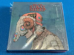 米津玄師 STRAY SHEEP アートブック盤 新品同様CD+DVD+アートブック